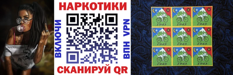 Какие есть наркотики Лосино-Петровский ТГК Амфетамин Мефедрон Alpha PVP