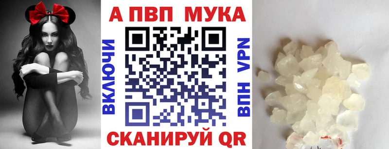 Alfa_PVP СК КРИС  блэк спрут вход  Лосино-Петровский  что такое  