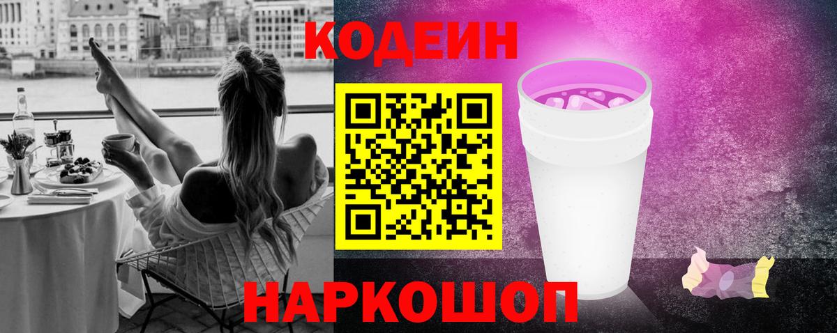 МЕФ Лосино-Петровский