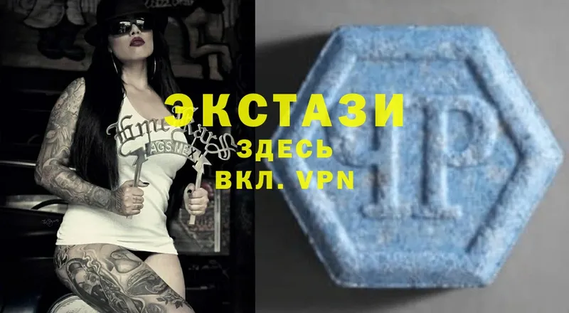 МЕГА ТОР  Лосино-Петровский  Ecstasy Philipp Plein 