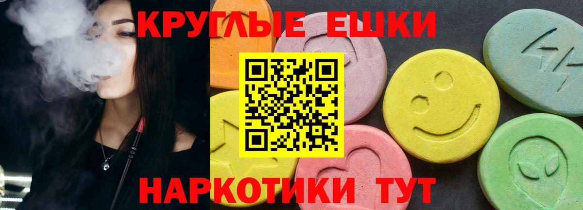 Ecstasy louis Vuitton Лосино-Петровский