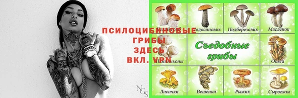 каннабис Няндома