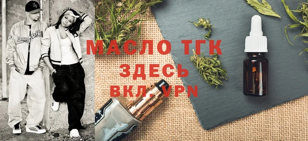 марки nbome Остров