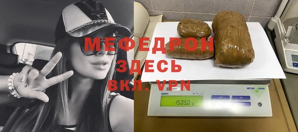 марки nbome Остров