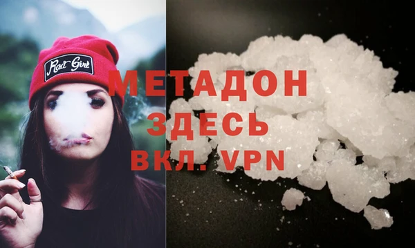 2c-b Нягань