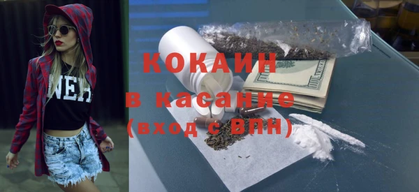 спиды Новодвинск