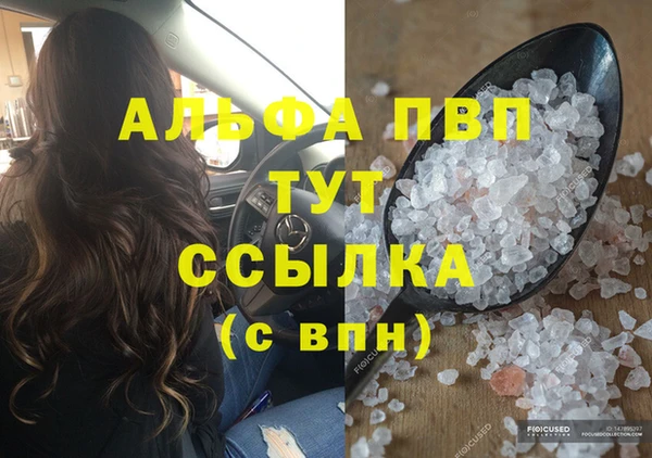 2c-b Нягань