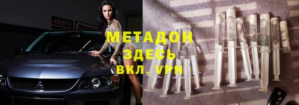 шишки Нязепетровск