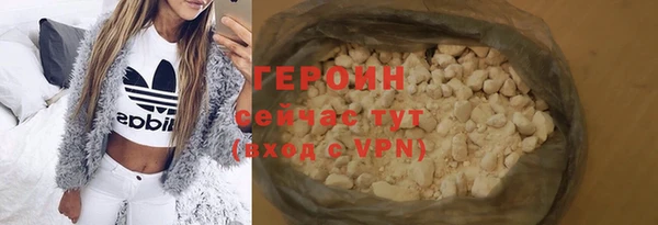 2c-b Нягань