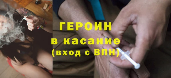марки lsd Осташков