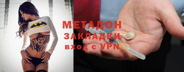каннабис Няндома