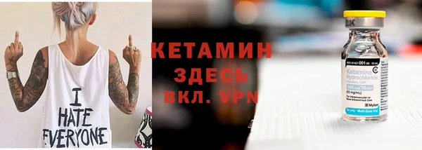 марки nbome Остров