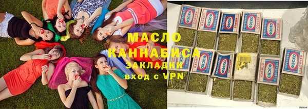 2c-b Нягань