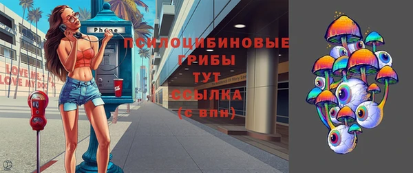 каннабис Няндома