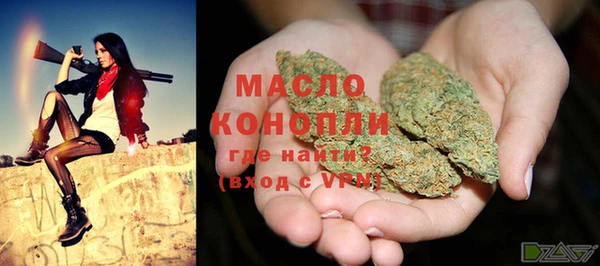 марки lsd Осташков