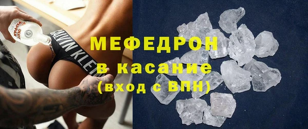 каннабис Няндома