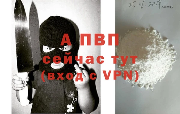марки nbome Остров