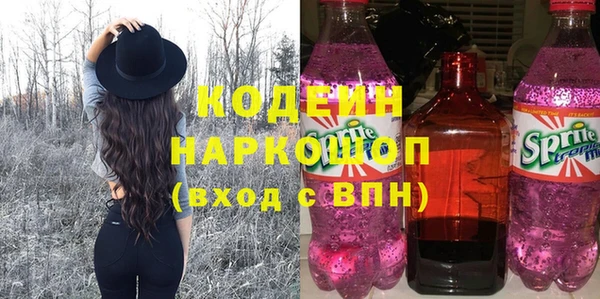каннабис Няндома