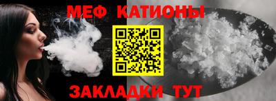 jwh Абакан