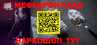 ГАЛЛЮЦИНОГЕННЫЕ ГРИБЫ Апшеронск