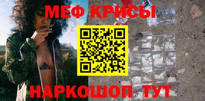 дурь Апрелевка