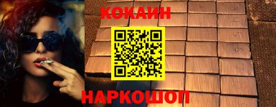 крисы Азнакаево