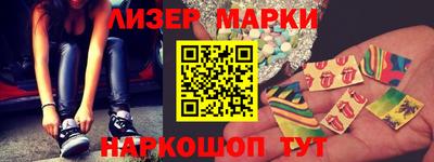 дурь Апрелевка