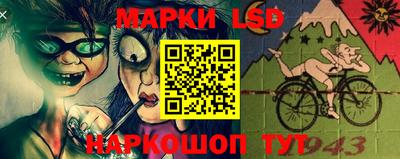 jwh Абакан
