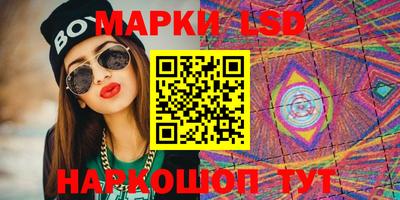 дурь Апрелевка