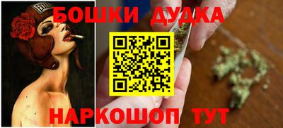 дурь Апрелевка