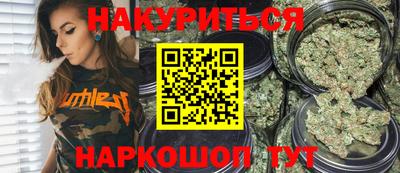крисы Азнакаево