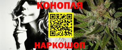 ГАЛЛЮЦИНОГЕННЫЕ ГРИБЫ Апшеронск