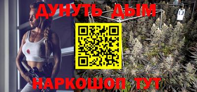 jwh Абакан