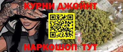 кокаин Абинск