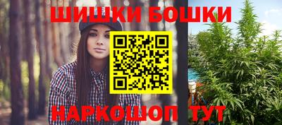 дурь Апрелевка