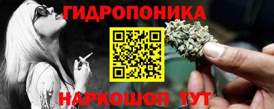 дурь Апрелевка