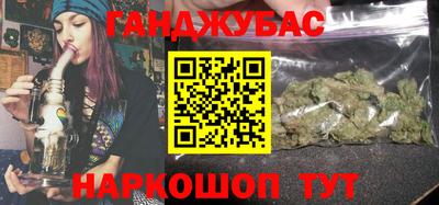 крисы Азнакаево