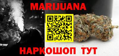 jwh Абакан