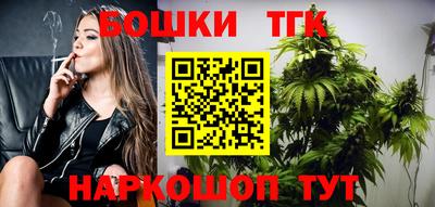 jwh Абакан