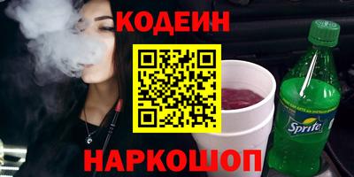 дурь Апрелевка