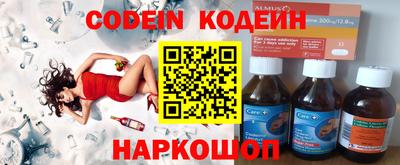 дурь Апрелевка