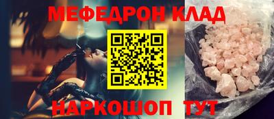 дурь Апрелевка