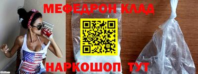 ГАЛЛЮЦИНОГЕННЫЕ ГРИБЫ Апшеронск