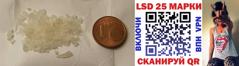 дарк нет наркотические препараты  Лосино-Петровский  ЛСД экстази ecstasy 