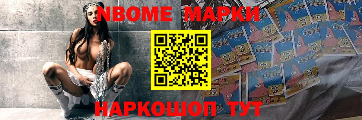 Лсд 25 экстази  Вход с VPN  Лосино-Петровский  LSD-25 экстази ecstasy 