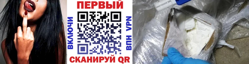 купить наркотики сайты  Лосино-Петровский  МЕТАМФЕТАМИН Methamphetamine 