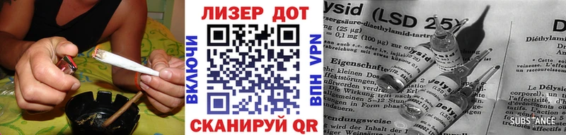 Марки NBOMe 1500мкг Лосино-Петровский