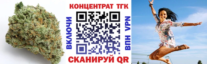 Дистиллят ТГК гашишное масло  Лосино-Петровский 