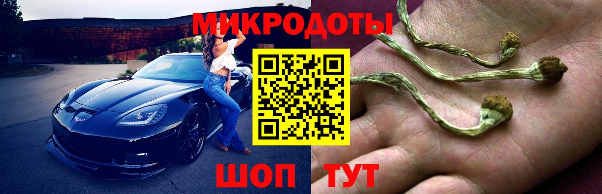 Лосино-Петровский  MDMA  Плюхи  СОЛЬ CK  Мяу-Мяу  Вход с VPN  Мефедрон  COCAIN 