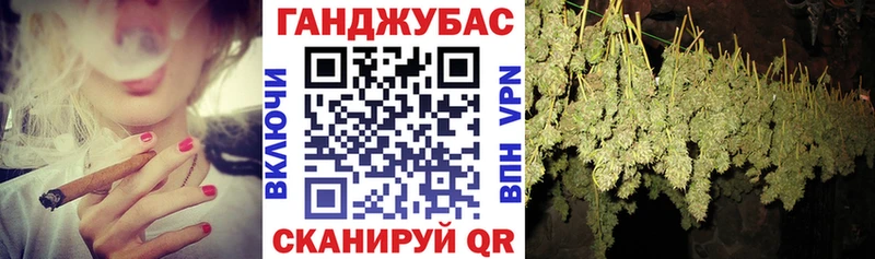 Бошки марихуана Ganja  hydra вход  нарко площадка клад  Лосино-Петровский 